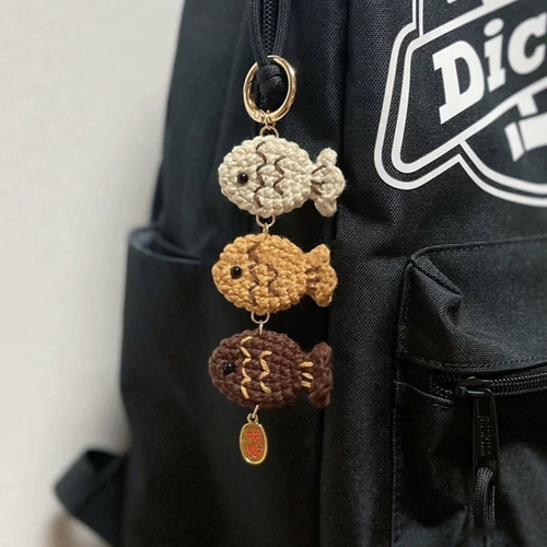 手工diy鲷鱼烧挂件钩针编织材料包勾毛线年年有鱼钥匙扣打发时间