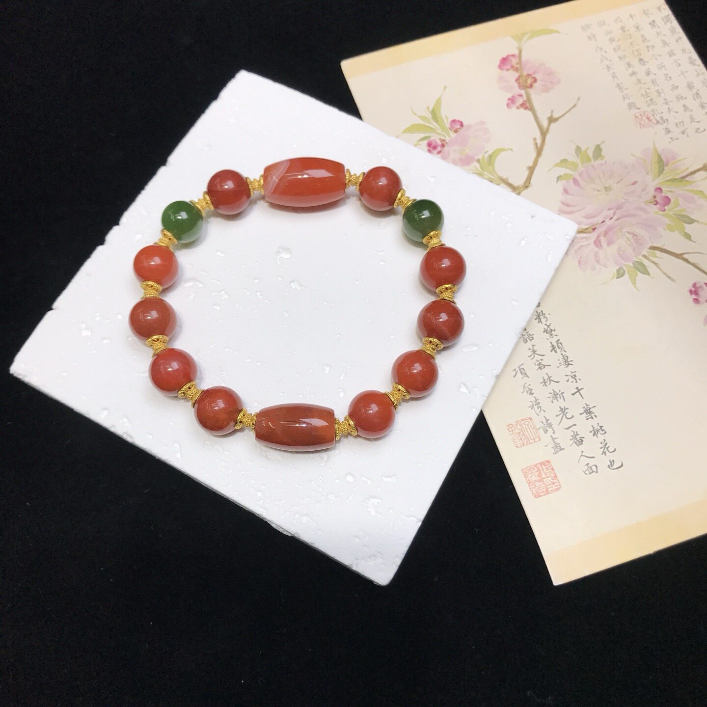 Ada珠宝天然南红手串链碧玉隔珠小众设计感串珠女款温柔气质礼物