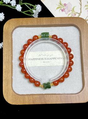 Ada珠宝天然南红圆珠手链和碧玉配饰新中式通勤百搭男女同款轻奢