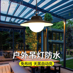 太阳能户外吊灯防水室外别墅庭院灯阳光房亭子露台屋檐照明凉亭灯
