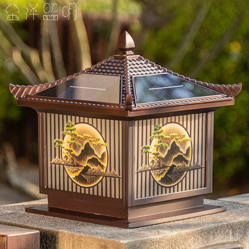 【压铸铝】新中式太阳能柱头灯