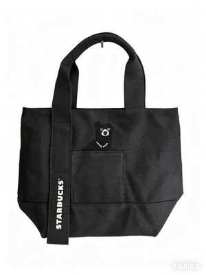 星爸爸 黑色刺绣小熊 双面 帆布手提包 有内里 托特包