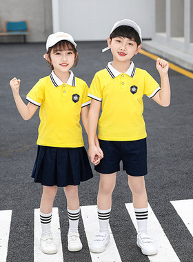 幼儿园园服夏季黄色短袖套装小学生校服运动会班服六一表演用服装