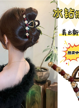 高级感红色系水钻盘发抓夹