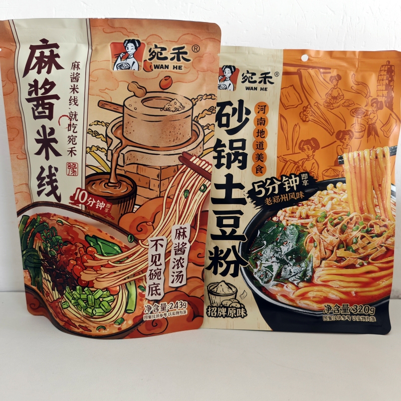 宛禾砂锅土豆粉320g*3袋