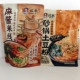 宛禾砂锅土豆粉320g 3袋河南正宗麻酱米线酸辣粉速食方便面夜宵
