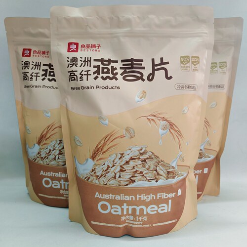良品铺子澳洲高纤燕麦片1000g*营养麦片即食早餐美味代餐食品100g