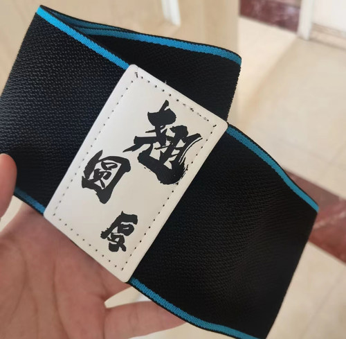 抖音新款瑜伽拉力带臀圈