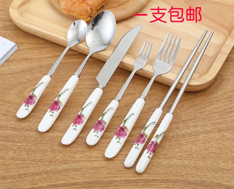 韩式玫瑰花  陶瓷柄不锈钢餐具 牛排刀叉勺子筷子