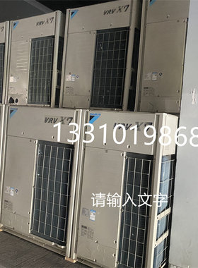 二手10p 16p22p匹中央空调吸顶嵌入式落地柜式吊顶天花机变频商用