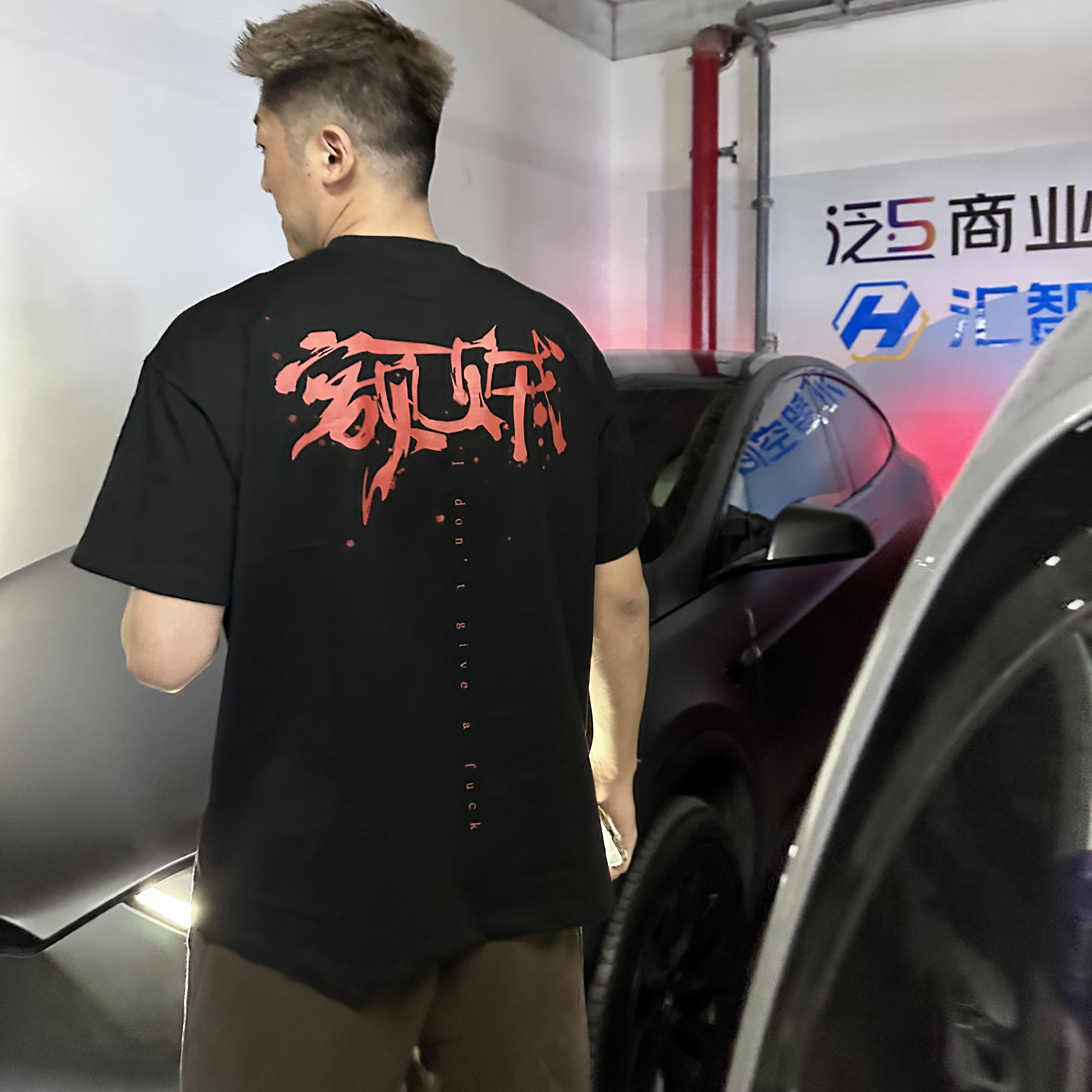 HYPERKILLER 25SS李峙锦额贼Slogan短袖恶搞美式休闲宽松