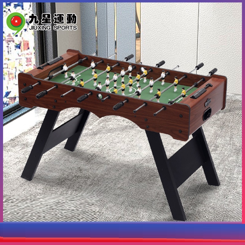 九星JX-208桌式桌上足球足球台对战台足球机双人足球桌游戏桌游