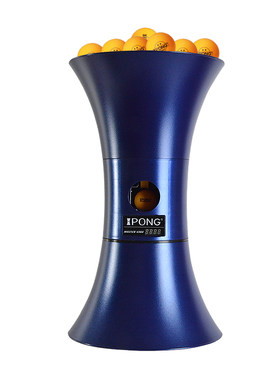 iPong万事达乒乓球发球机 3种旋转球练球器master V300自动发球器