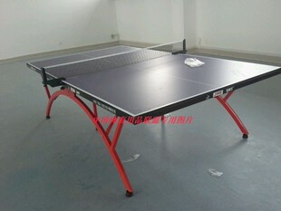 红双喜T2828乒乓球台室内标准比赛小彩虹家用折叠乒乓球桌