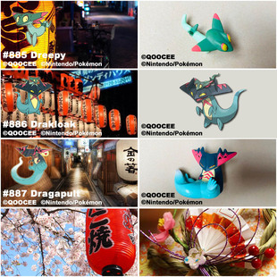 鹊城口袋妖怪-宠物小精灵福袋-多龙梅西亚-多龙奇-多龙巴鲁托