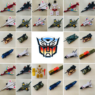 鹊城百货-变形金刚-飞行太保-大无畏-银剑俯冲弹弓-汽车人博派