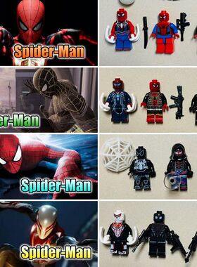 漫威人仔Q组-国产-蜘蛛侠绯红斗篷终结末世2009极速蜘蛛侠猩红