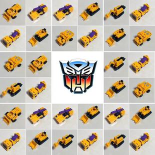 鹊城百货-变形金刚-新版大力神霸天虎狂派-吊车推土机铲车-异色版