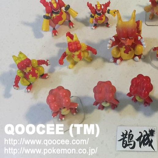 鹊城口袋妖怪-宠物小精灵-小鸭嘴龙-鸭嘴火龙-鸭嘴焰龙-正版