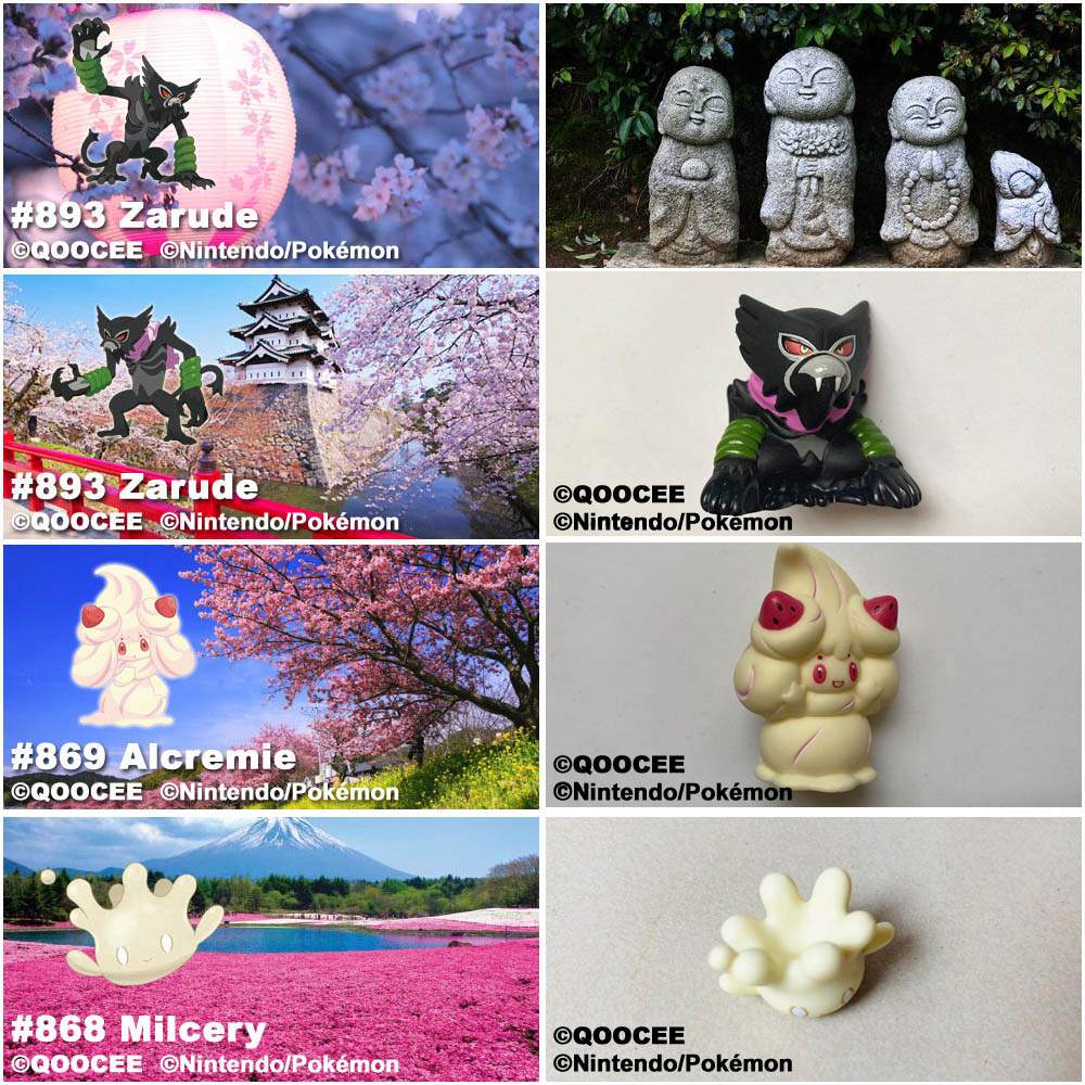 宠物小精灵口袋妖怪宠物小精灵