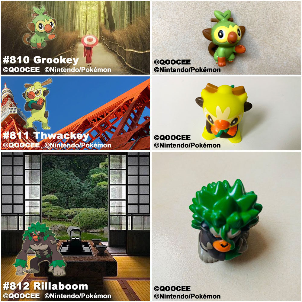 鹊城口袋妖怪-宠物小精灵福袋-敲音猴-啪咚猴-轰擂金刚猩