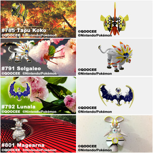 鹊城口袋妖怪福袋-卡璞鸣鸣-玛机雅娜-索尔迦雷欧-露奈雅拉