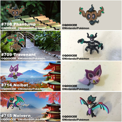 口袋妖怪朽木宠物小精灵小