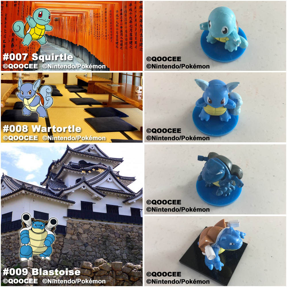 鹊城口袋妖怪-宠物小精灵福袋PLUS-杰尼龟-卡咪龟-水箭龟