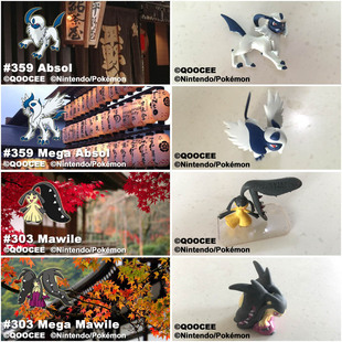 鹊城口袋妖怪-宠物小精灵福袋-Mega阿勃梭鲁-大嘴娃-Mega大嘴娃