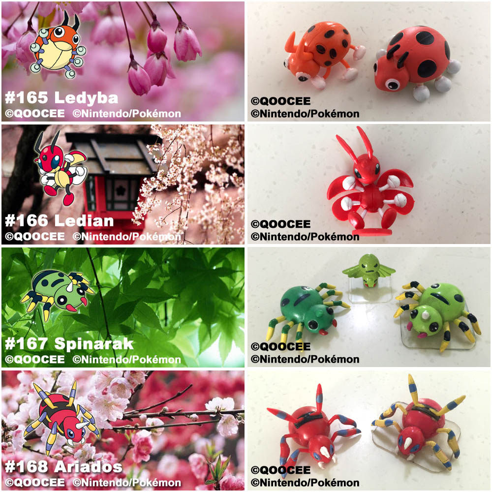 鹊城口袋妖怪-宠物小精灵福袋-芭瓢虫-安瓢虫-线球-阿利多斯