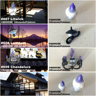 鹊城口袋妖怪-宠物小精灵宝可梦福袋-烛光灵-灯火幽灵-水晶灯火灵
