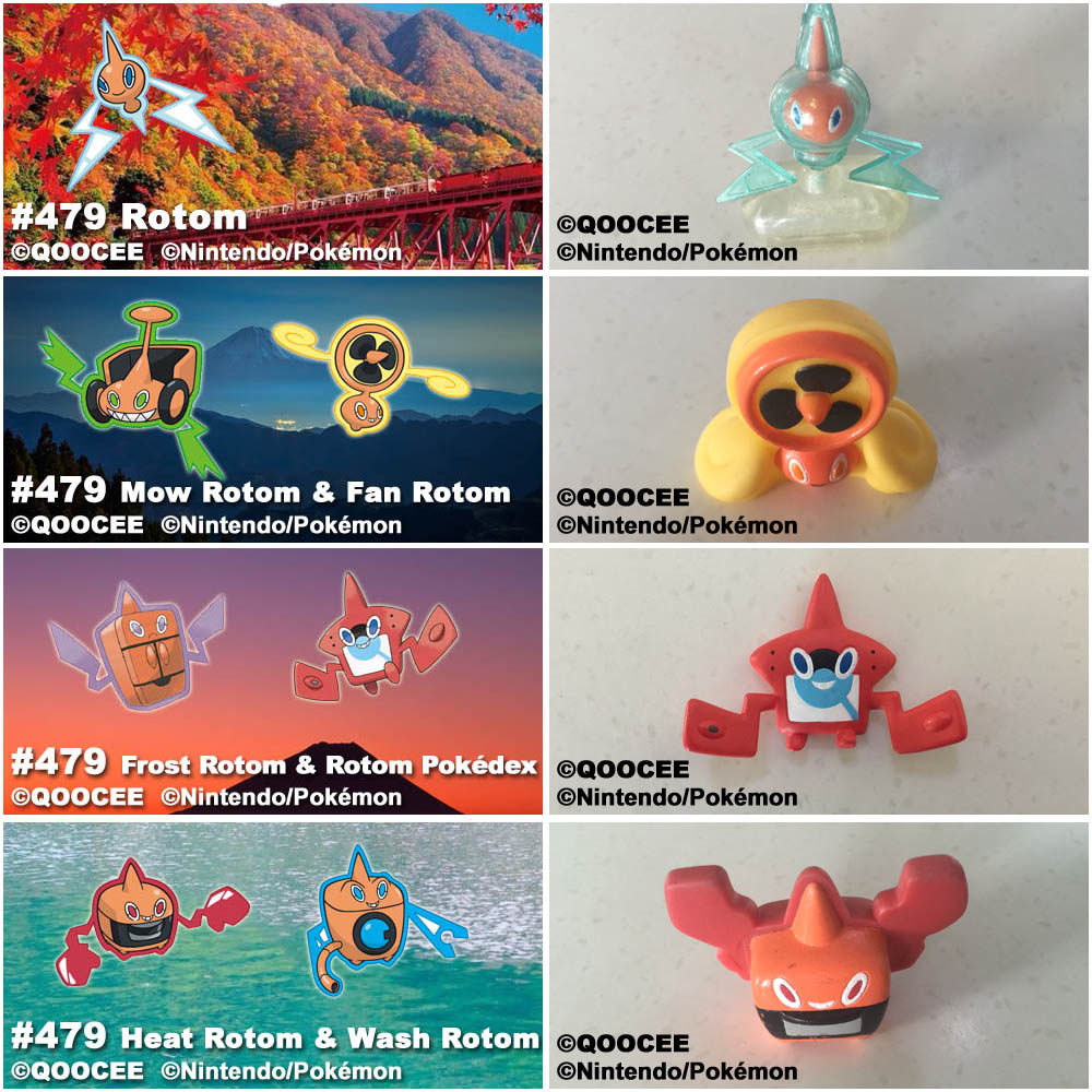 鹊城口袋妖怪-宠物小精灵福袋-精灵宝可梦-洛托姆-洛托姆图鉴