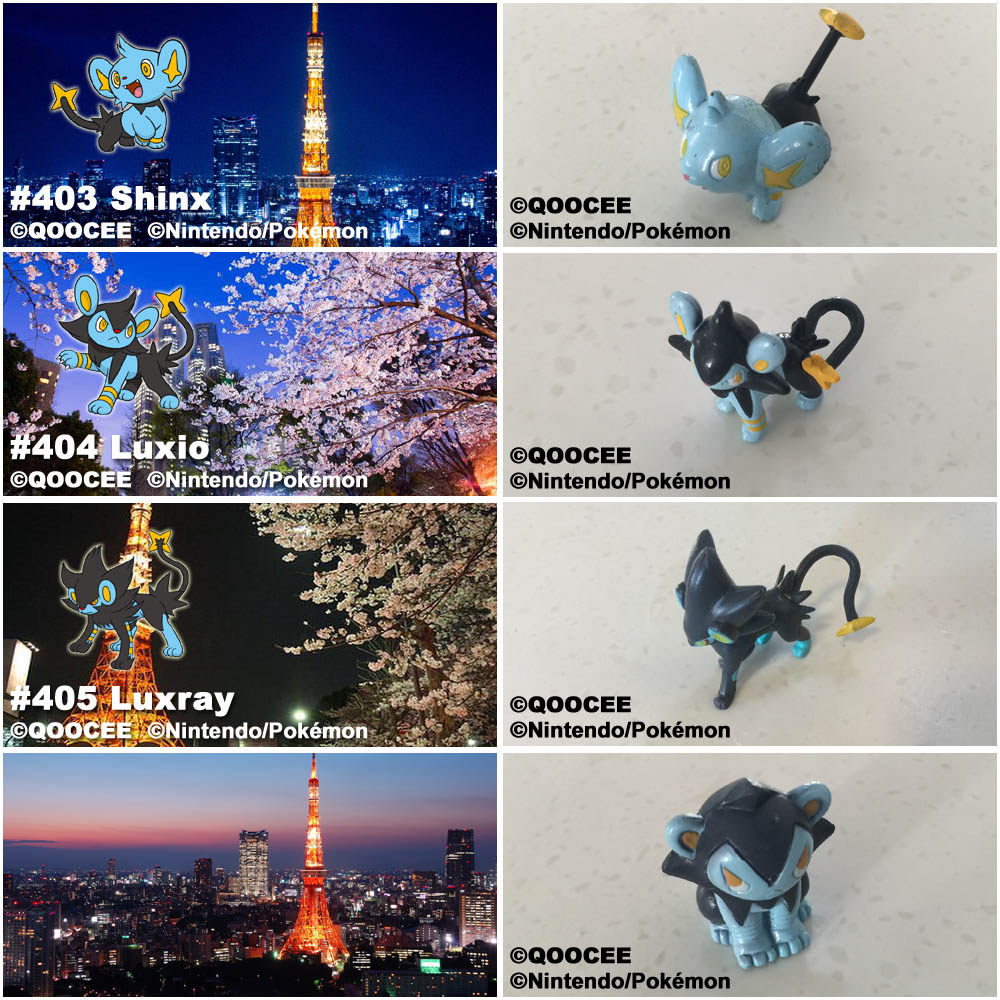 鹊城口袋妖怪-宠物小精灵福袋-精灵宝可梦-小猫怪-勒克猫-伦琴猫