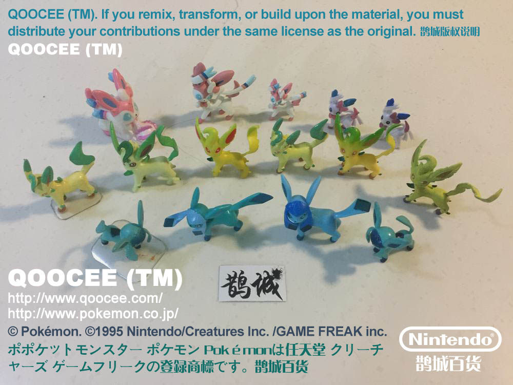 鹊城口袋妖怪-宠物小精灵公仔-神奇宝贝-叶伊布-冰伊布-仙子伊布