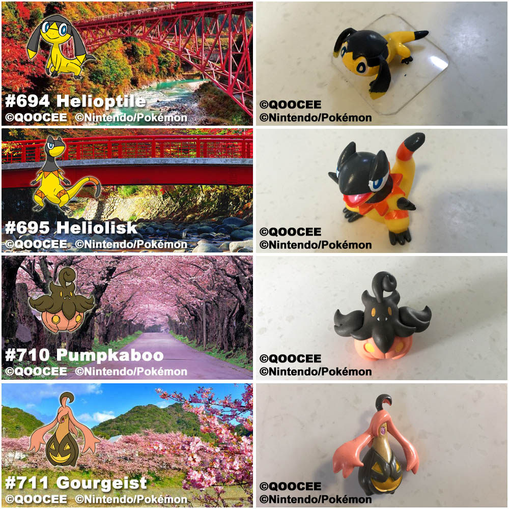神奇宝贝口袋妖怪宠物小精灵