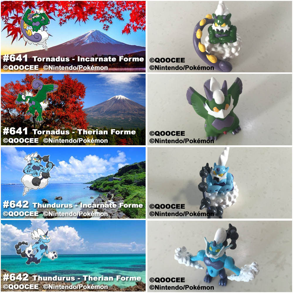 鹊城口袋妖怪-宠物小精灵福袋-精灵宝可梦神奇宝贝-龙卷云-雷电云