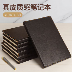 博文黑皮记事本办公用加厚A5笔记本工作记录会议本B5皮面本子