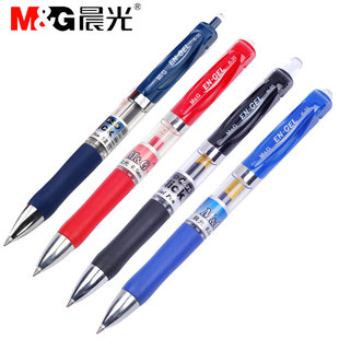 晨光办公按动中性笔k35黑色简约0.5按压式签字笔芯G5红色墨蓝色