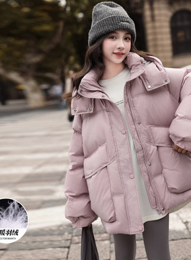 女童冬季白鸭绒羽绒服儿童2025新款洋气大童韩版加厚冬装女孩外套