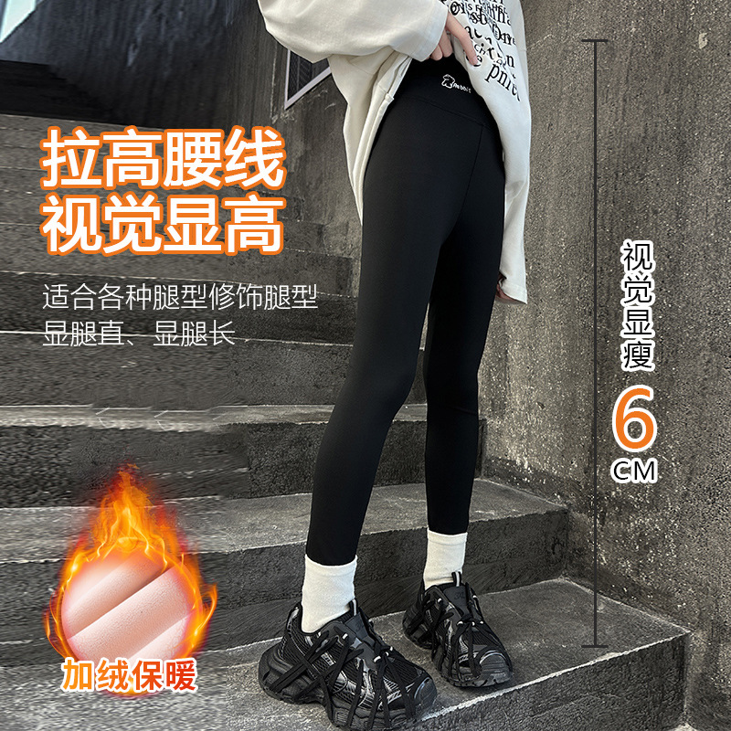 女童打底裤秋冬款加绒2024新款儿童女孩加厚鲨鱼裤女大童冬季裤子