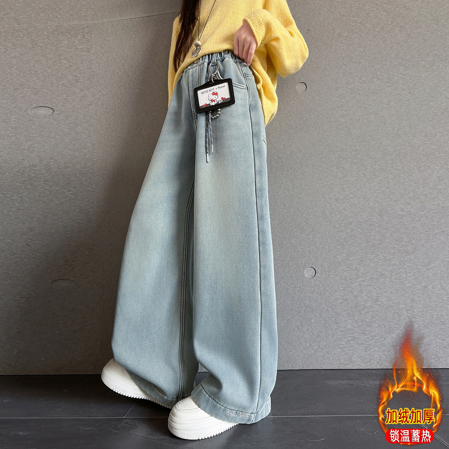 女童牛仔裤韩版宽松冬季中大童浅色阔腿裤2025新款儿童裤子潮冬装