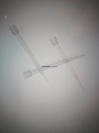 5ml大口吸头移液器吸嘴枪头