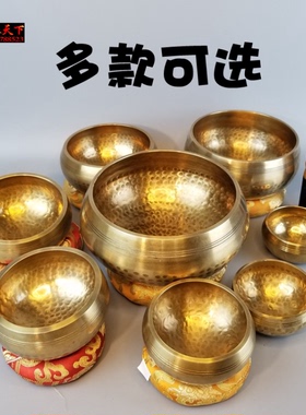 全铜尼泊尔手工瑜伽冥想佛音碗