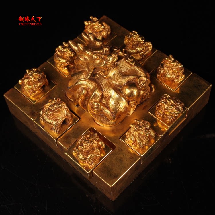 实心纯铜鎏金龙印玉玺仿宋代皇帝御用大印大宋龙九子印章套装文玩