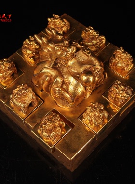 实心纯铜玉玺印章宋代皇帝桌面