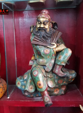 钟馗像捉鬼天师定做摆件