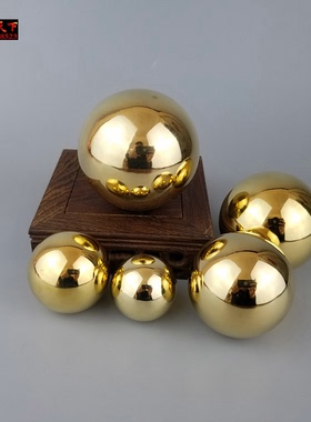 光面健身礼品摆件黄铜球