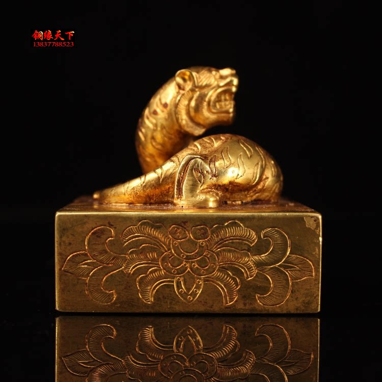 实心纯铜老虎印章鎏真金铜印红铜大将军兵符印古玩收藏礼品摆件