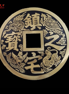 招财进宝风水镇宅挂件家居装饰