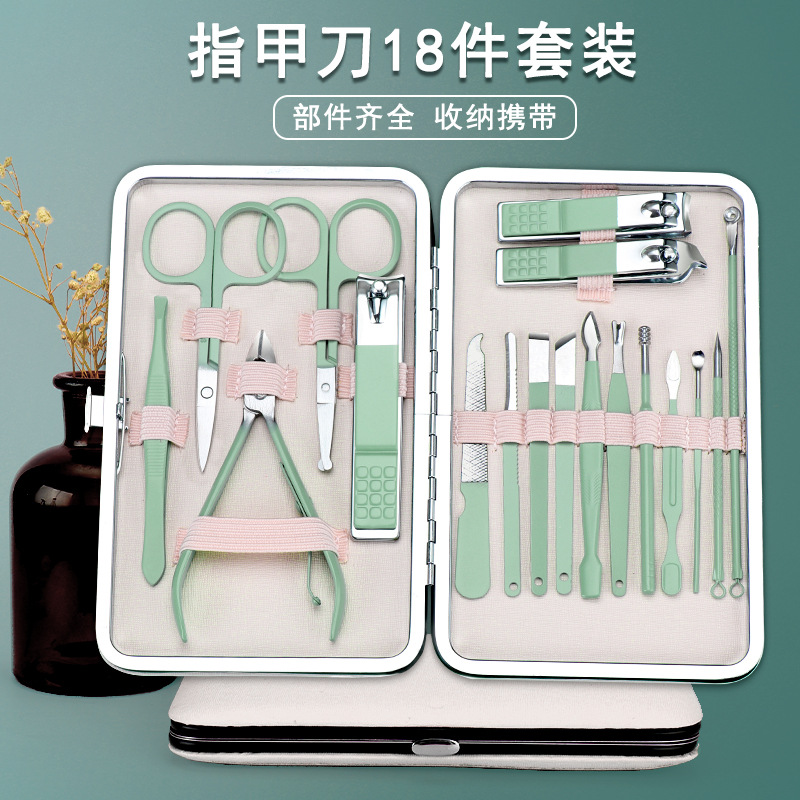 指甲刀套装全套高颜值便携
